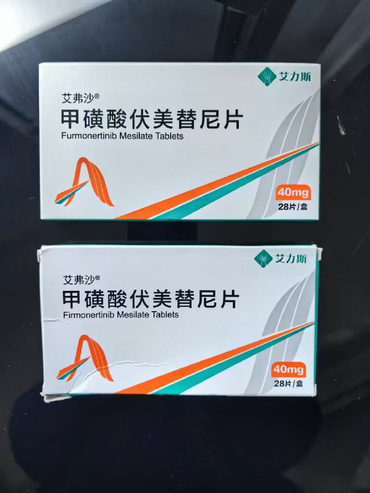 2c525aa2ce675bf5493f94d4af12c6ae_.jpg